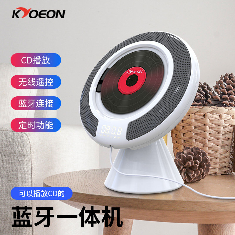 友昂CD机播放器韩国同款cd播放机便携胎教英语学习随身听CD复读机|ruв категории видео электрических приборов, Cd - плеер - от Buy2taobao.com для оказания профессиональной услуги покупки агента Taobao