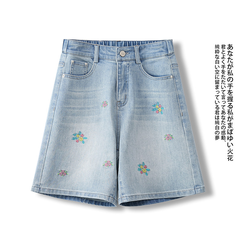 高腰a字牛仔短裤女2025夏季外穿大码显瘦时尚刺绣百搭宽松阔腿裤