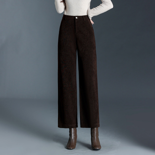 咖色灯芯绒直筒裤女加厚秋冬高腰显瘦垂感休闲九分裤子宽松阔腿裤