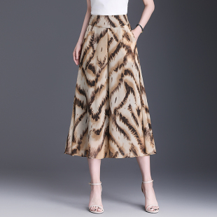 豹纹印花雪纺裙裤女夏薄款飘逸高腰显瘦宽松裤裙九分裤阔腿八分裤