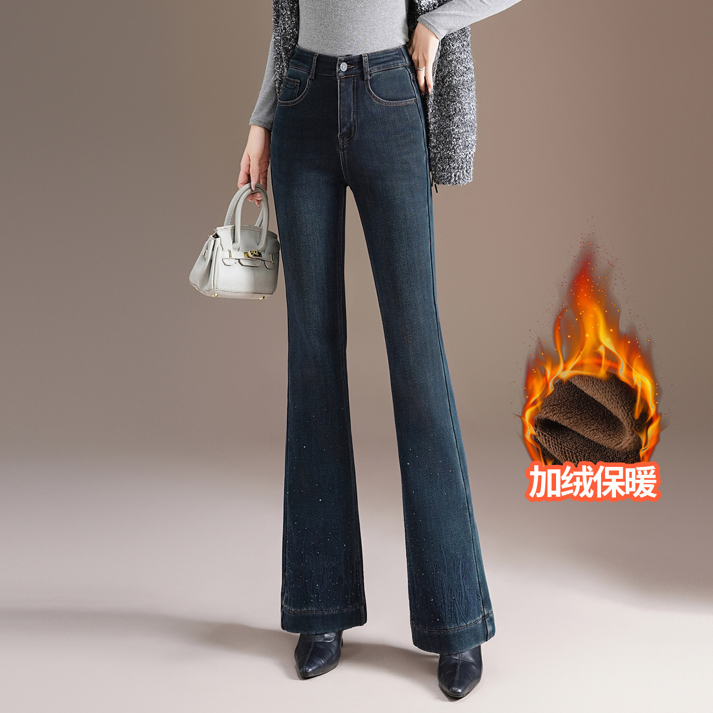 弹力加绒牛仔微喇裤女2025冬季新款显瘦坠感直筒烫钻大码喇叭裤子
