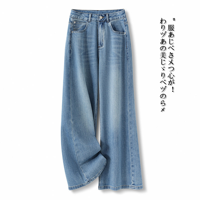 垂感直筒微喇牛仔裤女2026年春季新款今年流行爆款裤子窄版阔腿裤