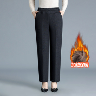 加绒加厚中老年女裤高腰妈妈裤子冬装大码松紧腰直筒休闲裤哈伦裤
