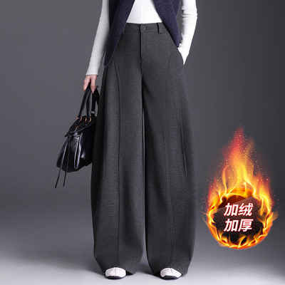 加绒毛呢贝斯弯刀裤女2025年秋冬加厚高腰显瘦宽松直筒阔腿香蕉裤