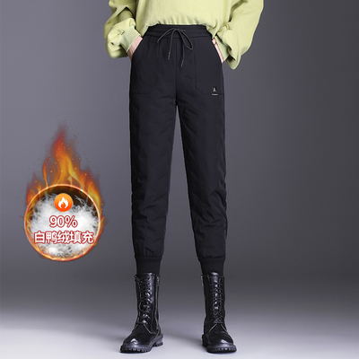 白鸭绒休闲棉裤女外穿冬季新款高腰显瘦束脚九分小个子加厚羽绒裤