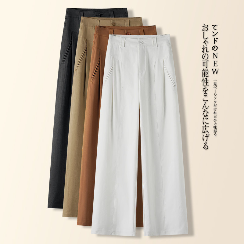 2025春夏新款高腰窄版阔腿裤女春秋季宽松显瘦遮胯休闲裤子直筒裤