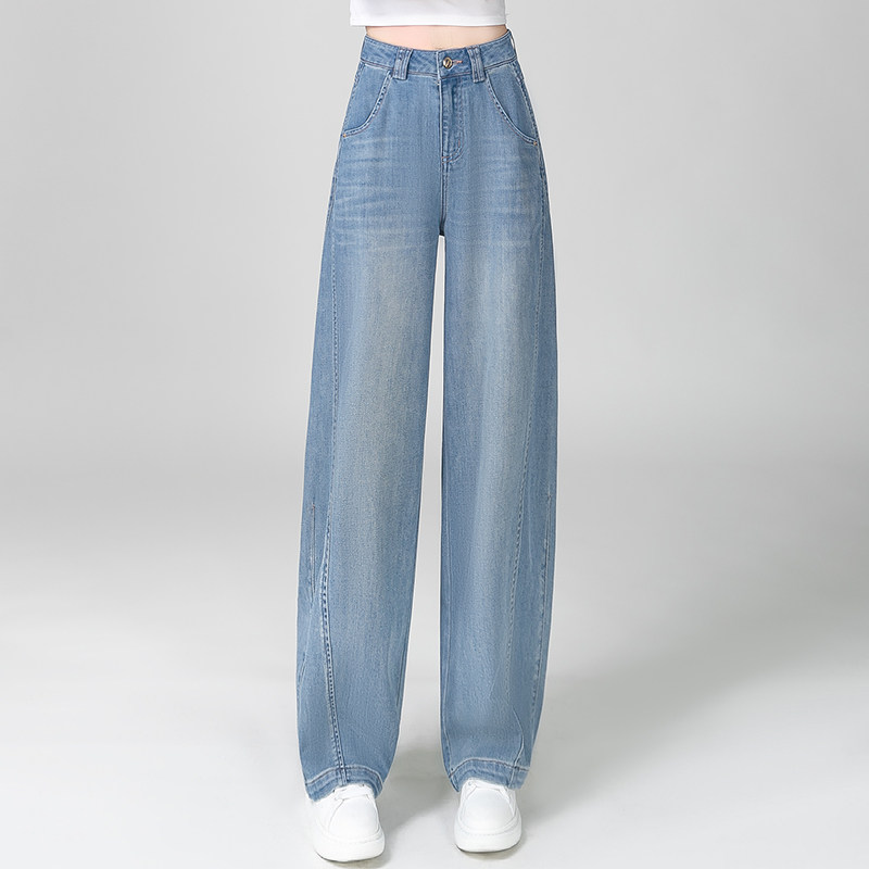 窄版牛仔裤弯刀裤女2026春夏季薄款高腰显瘦垂感直筒香蕉裤阔腿裤