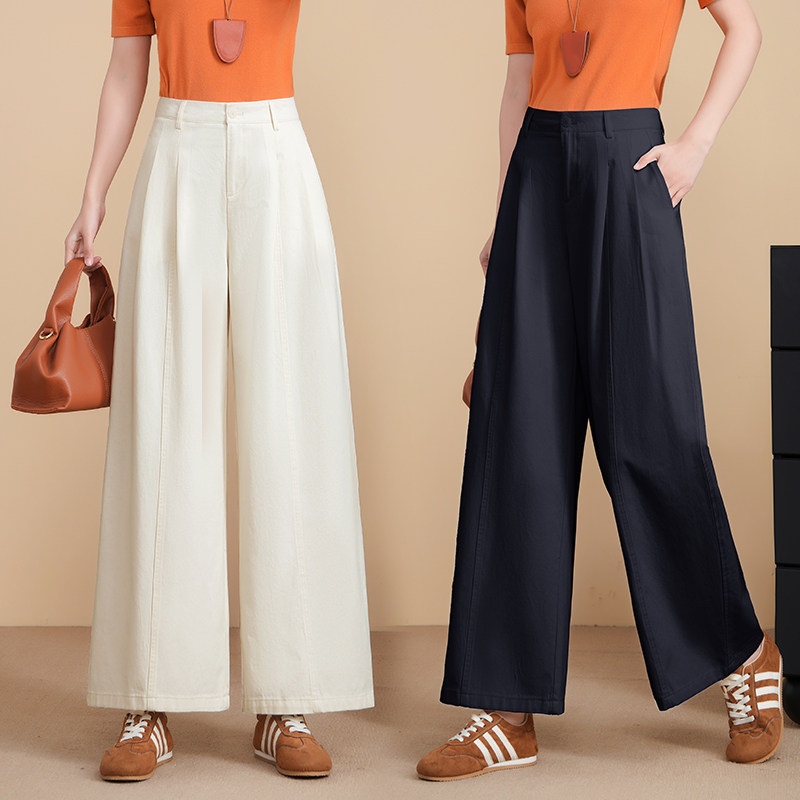 米色高腰阔腿天丝牛仔裤女2026春夏季新款显瘦宽松直筒裤子休闲裤