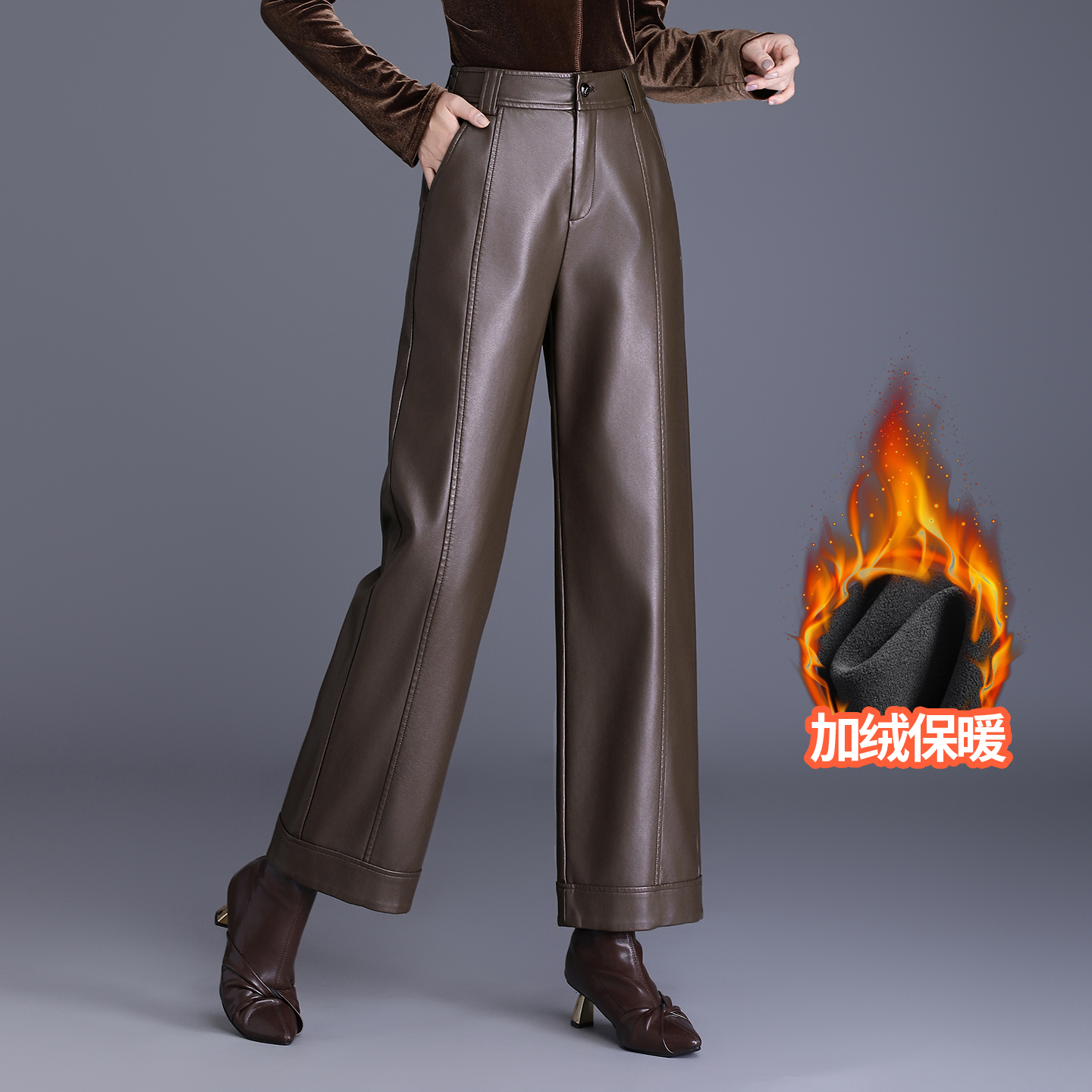 加绒显瘦小个子皮裤窄版阔腿裤女2025秋冬新款高腰洋气加厚直筒裤
