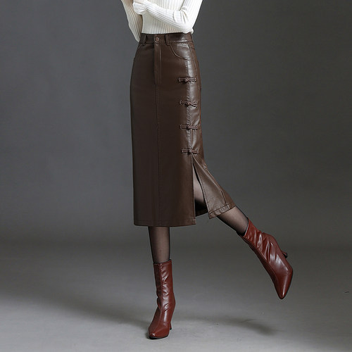 复古盘扣包臀裙中长款秋冬女国风气质pu皮裙半身裙时尚开叉一步裙