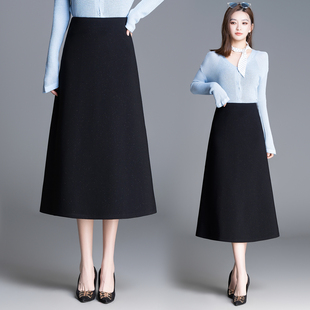 黑色a字半身裙女2026年春季新款高腰通勤中长款细闪亮片西装裙子