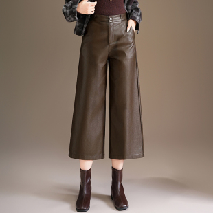 加厚pu皮裤八分裤女2025秋冬季新款高腰宽松显瘦小个子直筒阔腿裤