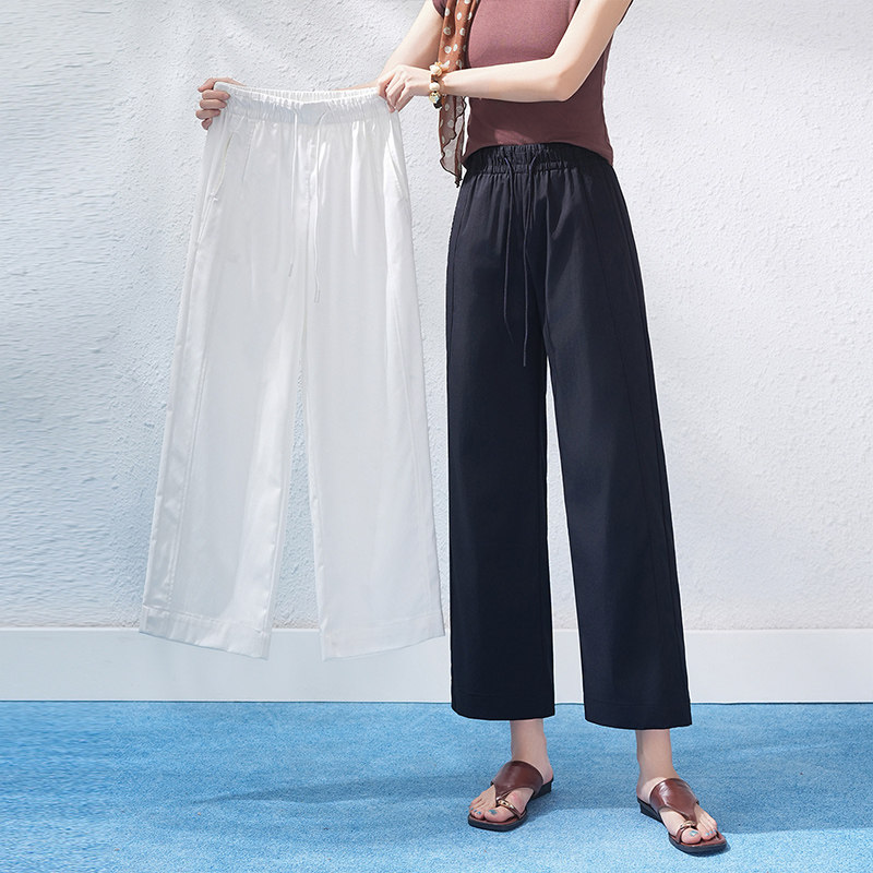 冰丝阔腿裤女夏季薄款休闲直筒裤子高腰显瘦百搭宽松九分裤小个子