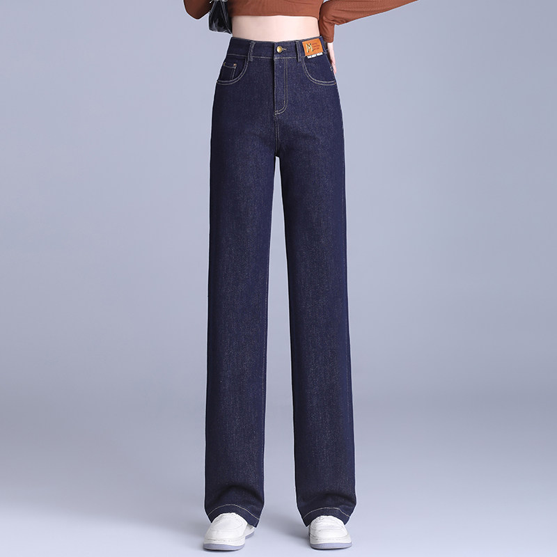 修身直筒窄版牛仔裤女2026春秋季新款百搭高腰显瘦弹力休闲长裤子