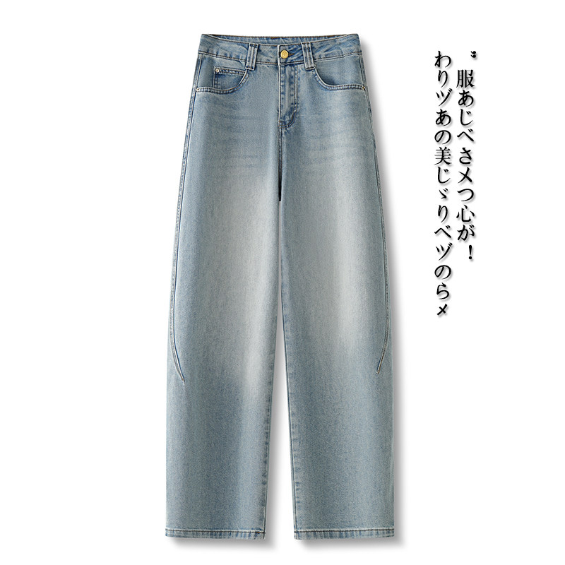 浅色牛仔裤弯刀裤女2025年春季新款阔腿裤大码宽松休闲显瘦香蕉裤