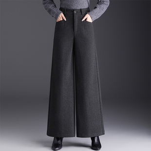 加厚毛呢高腰宽松阔腿裤女秋冬通勤百搭小个子垂感休闲西装直筒裤