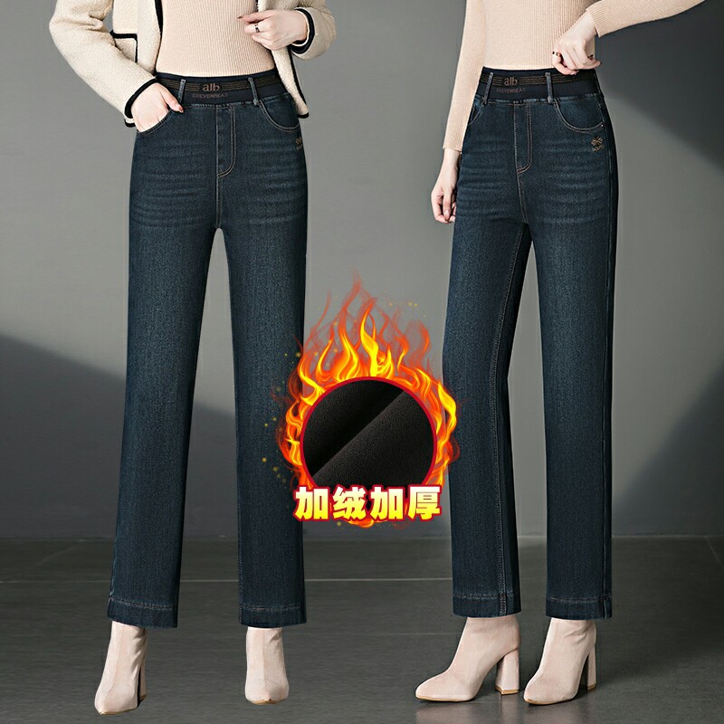加绒直筒牛仔棉裤女2025年冬季加厚松紧高腰显瘦弹力保暖女士裤子