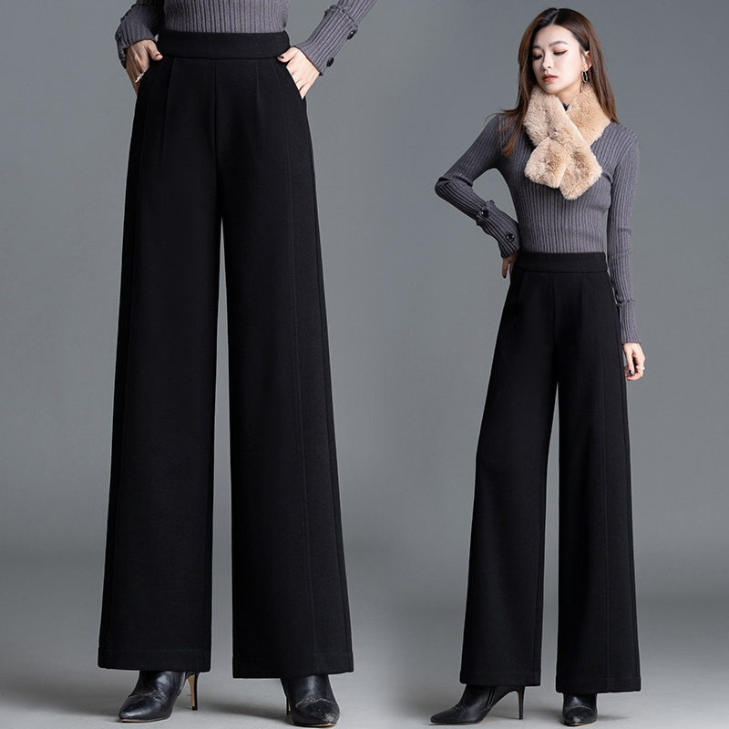 高级感黑色毛呢裤子女秋冬季新款高腰垂感宽松直筒休闲长裤阔腿裤