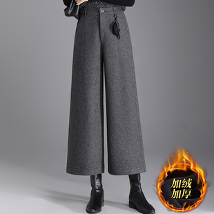 毛呢加绒阔腿裤九分裙裤女2025冬季新款加厚显瘦裤子小个子八分裤