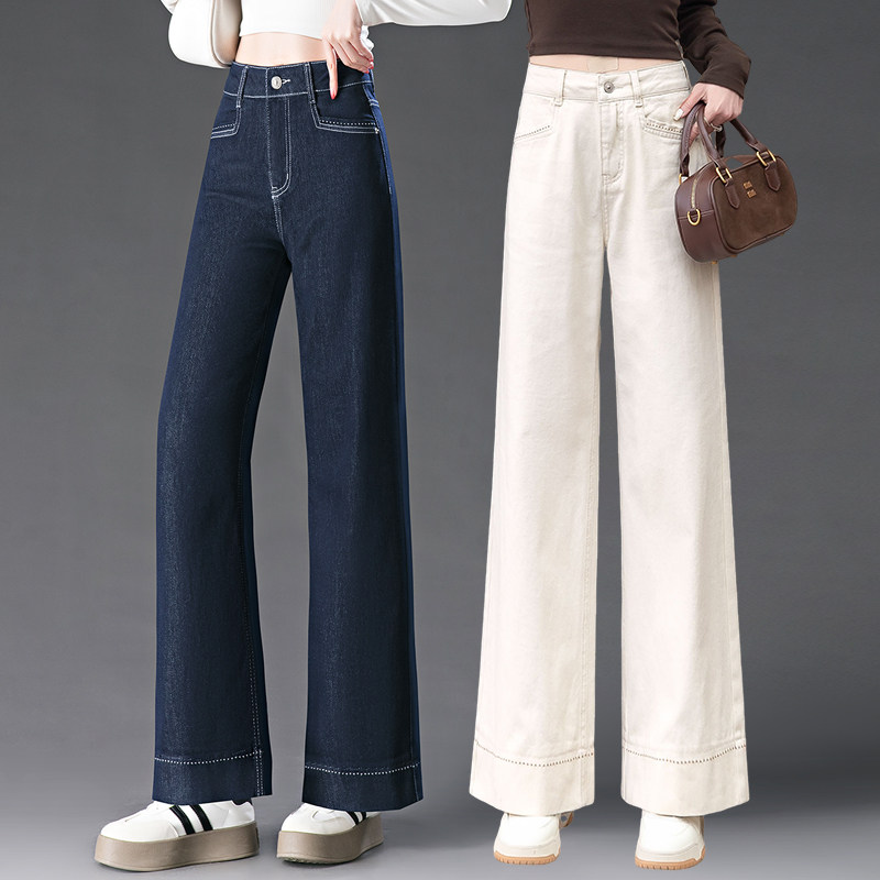 牛仔筒喇裤女阔腿裤2025年春款高腰显瘦垂感宽松直筒小个子休闲裤