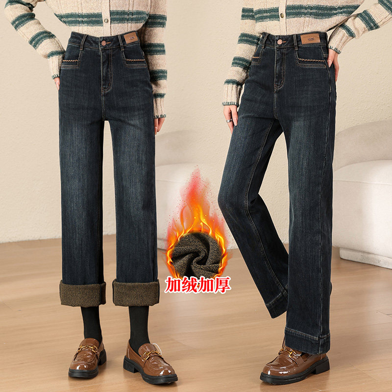 加绒小直筒显瘦九分牛仔裤女冬季高腰弹力梨形遮胯小个子烟管长裤