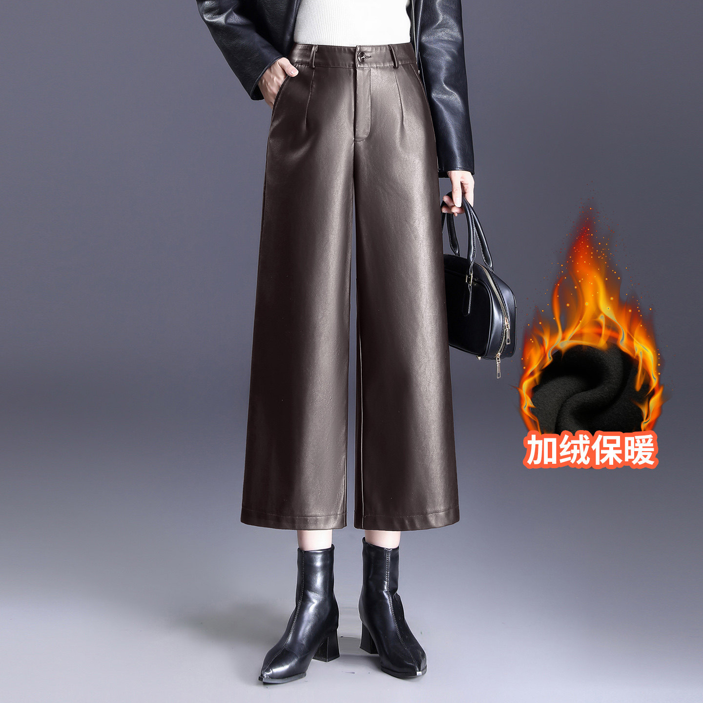 皮裤女宽松加绒阔腿裤秋冬韩版九分裤高腰显瘦小个窄版直筒八分裤