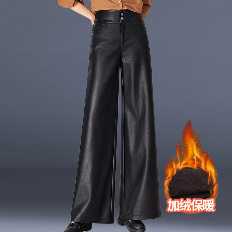 加绒pu皮裤子女秋冬2025新款高腰显瘦垂感宽松阔腿裤小个子九分裤