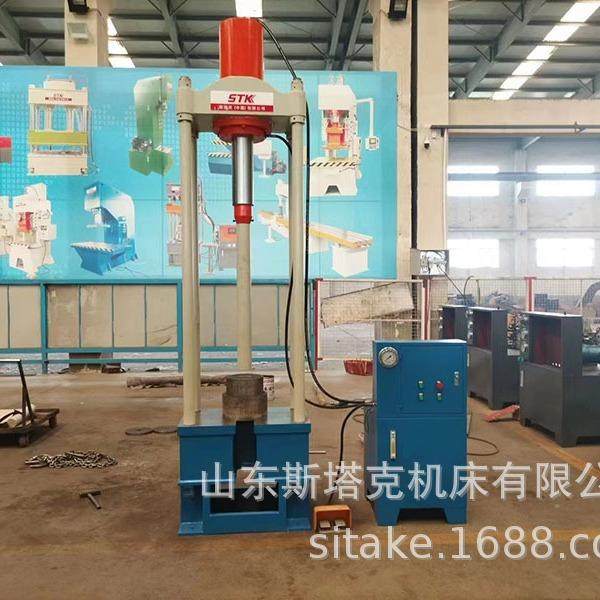 150T四柱二梁液压电机转子压装机轴承压装油压机校正压力机,五金/工具,其他机械五金,淘宝优惠券,粉丝福利购,淘宝优惠卷