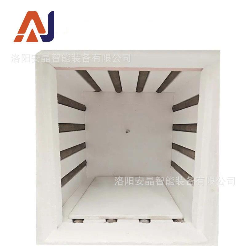 便携式小型箱式炉智能实验马弗炉炉膛一体化可编程紧凑型电炉