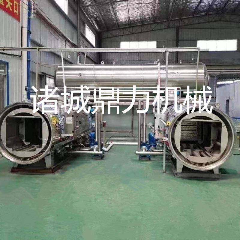 厂家供应不锈钢双锅并联杀菌锅梅菜扣肉盒式包装杀菌锅高温杀菌釜