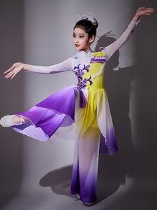 儿童古典舞演出服女童十八焕蝶扇子舞蹈表演服装中国风飘逸梦蝶飞