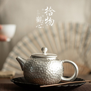 網(wǎng)紅輕奢 999純銀瓷鎏銀養(yǎng)生泡茶壺手工茶具禮品功夫西施大茶壺