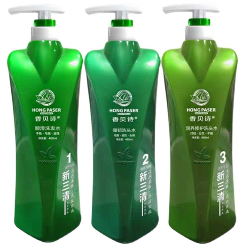 香贝诗三清还原酸修护乳洗发水