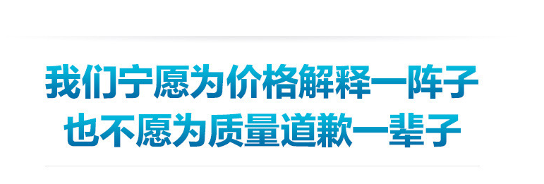 全新优学派 U18 U19平板电脑学习机锂电池 3.7V 6000毫安