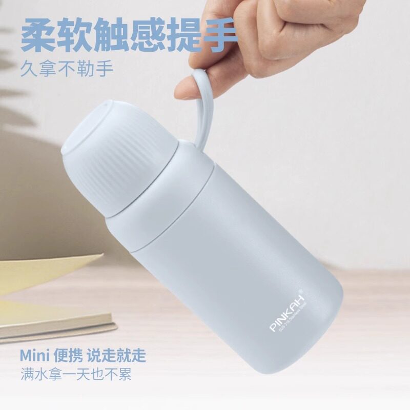 高颜值2026新款女士保温杯200ml量杯子小巧便携保温杯迷你口袋杯
