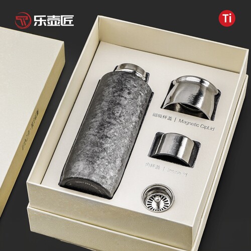 乐壶匠纯钛抑菌便携保温保冷杯