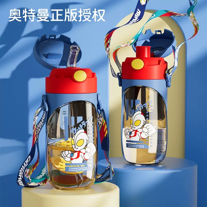 米仑熊儿童ppsu材质吸管杯
