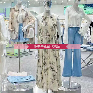 吊带挂脖印花度假风连衣裙32427A028 新款 MODA2024年夏季 国内代购