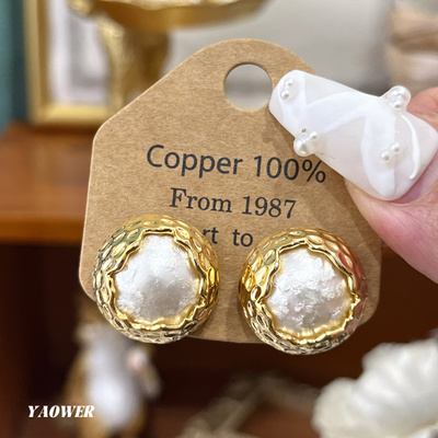 小众设计感法式复古金色大珍珠耳钉女2024新款爆款轻奢高级感耳环