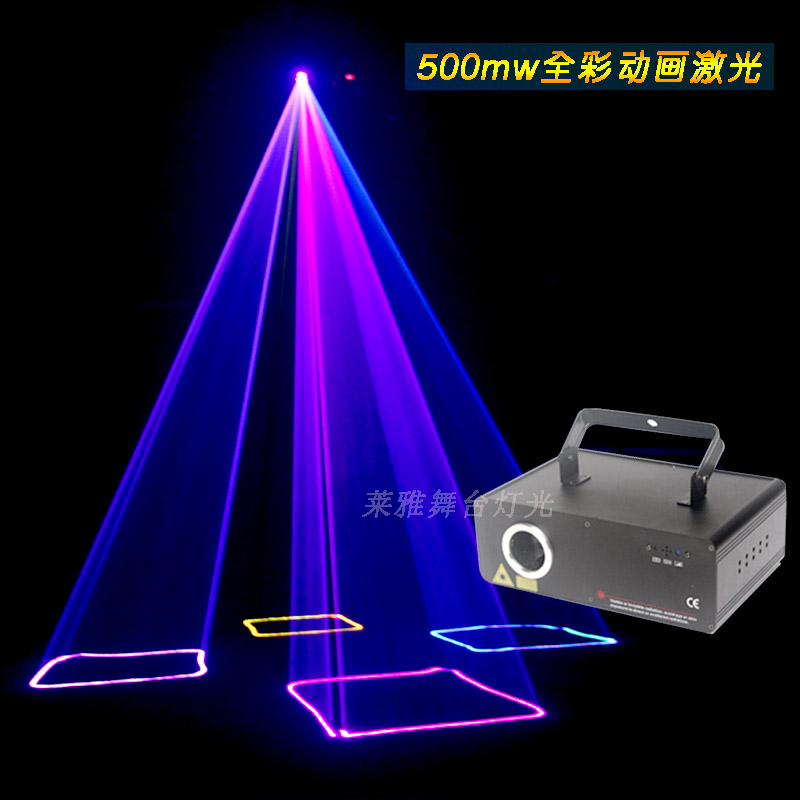 新品SD卡800mW全彩可编程动画激光灯 KTV酒吧舞台灯光闪光镭射灯