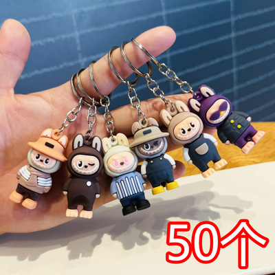 变装小绵羊钥匙扣挂件活动小礼品