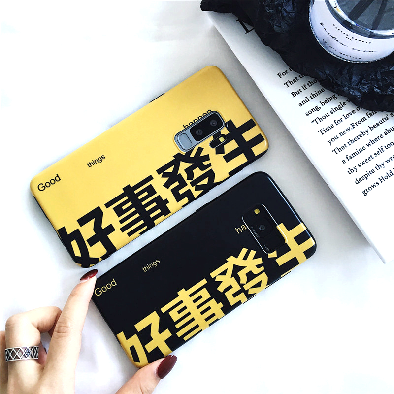 ´´ÒâÎÄ×ÖÈýÐÇs8+ÊÖ»ú¿ÇºÃÊ·¢Éús9+·Àˤs7edgeĥɰnote9ÄÐÅ®¿în8