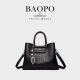 BAOPO 休闲小众简约通勤高奢单肩包6195黑色