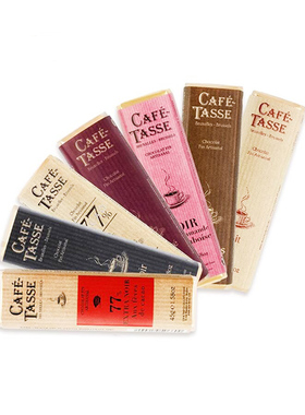 比利时进口cafetasse加菲特使45g黑白苦巧克力77%健身零食