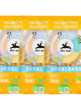 意大利进口Alce Nero有机尼奥有机交通工具形意面意大利面250g