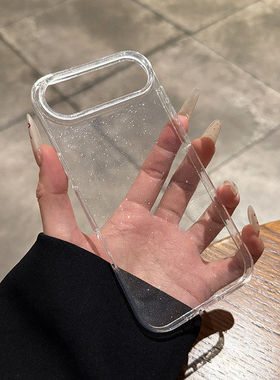 高级感闪粉适用苹果17Air手机壳新款iphone16plus硅胶软壳15简约透明14promax全包防摔13时尚小众12/11保护套