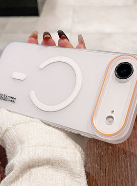 柔纱超薄磨砂适用苹果17Air手机壳新款iphone16plus大孔撞色磁吸15promax高级感14创意小众13pro保护套情侣12