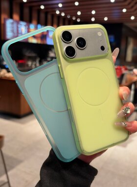 柔影肤感磨砂适用苹果17promax手机壳新款iphone16/15/14plus细圈磁吸13大孔PC硬壳12金属按键11高级感保护套