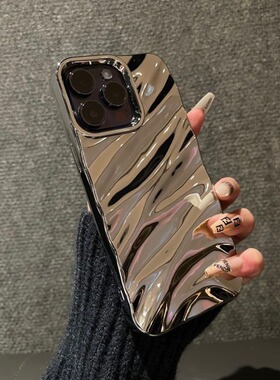 创意褶皱苹果17promax手机壳新款适用iPhone16/15女款14pro高级感13创意12个性plus全包11防摔XR网红小众潮牌