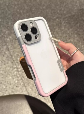 纯边框无背板适用苹果16promax手机壳新款iPhone15pro高级感14plus简约半包13pm保护套mini男女防摔硅胶软壳